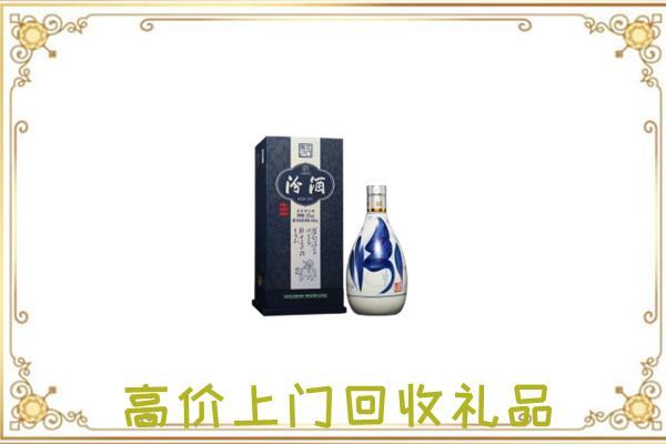琼中周边回收汾酒