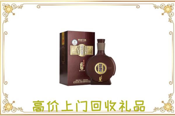 琼中周边回收习酒